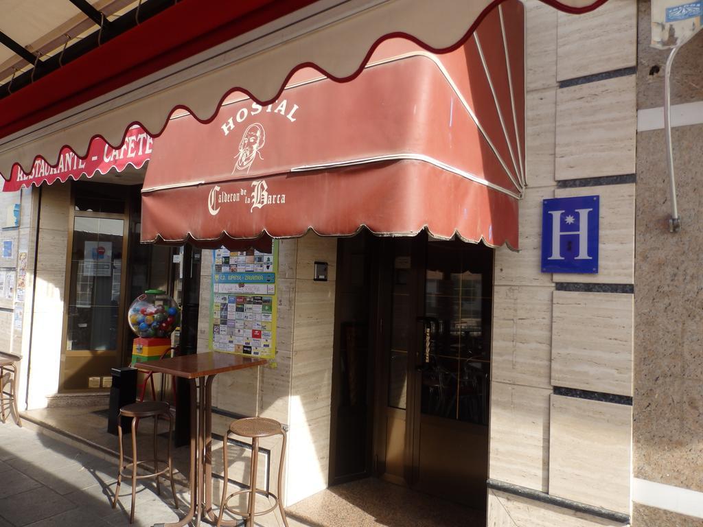 Hostal Calderon De La Barca Zalamea de la Serena Esterno foto